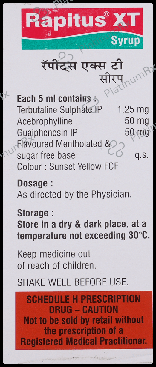 Rapitus XT Syrup 100ml