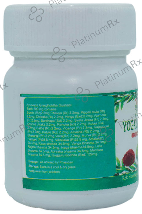 Travancore Ayurveda Yogaraja Guggulu Tablet