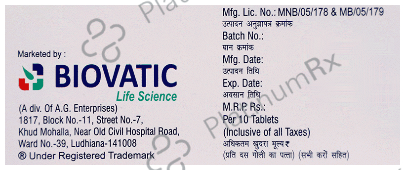 Ramditic DT 100 Tablet