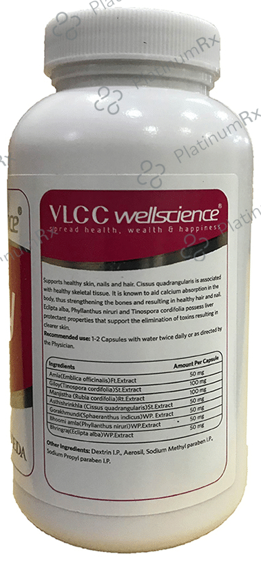 VLCC Wellscience Beauty Capsule