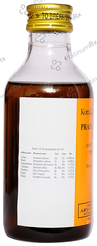 Kottakkal Ayurveda Prapaundarikadi Tailam