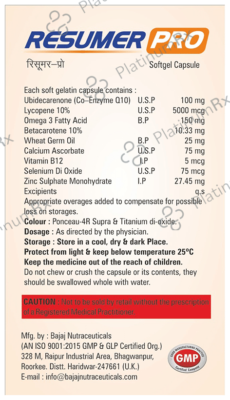 Resumer Pro Softgel Capsule