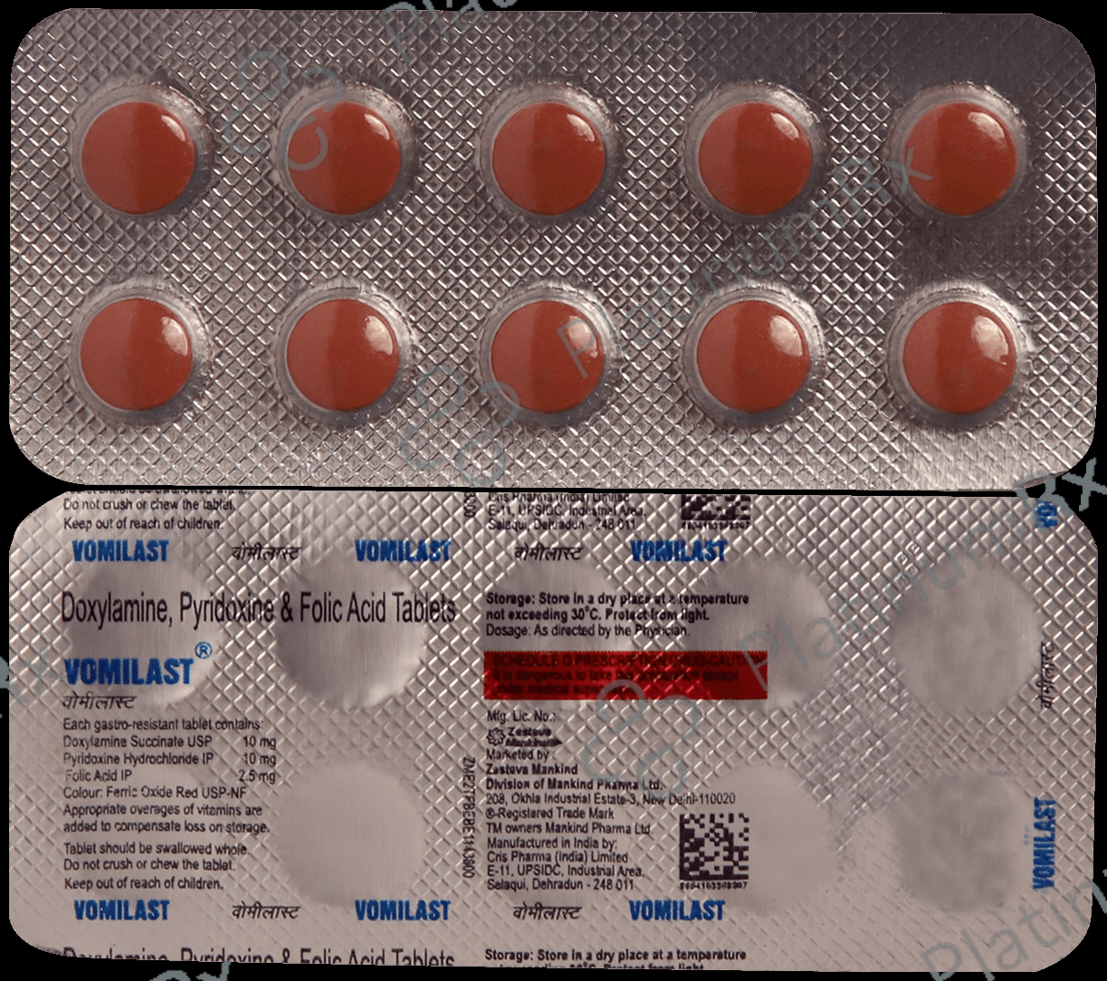 Vomilast-New Tablet