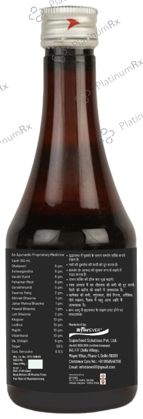 Ayurever Shilajit Power Plus Syrup