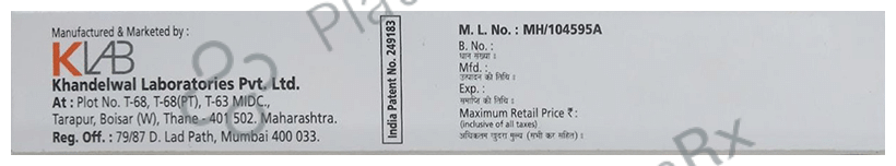 Silveron 0.002% Gel 20gm
