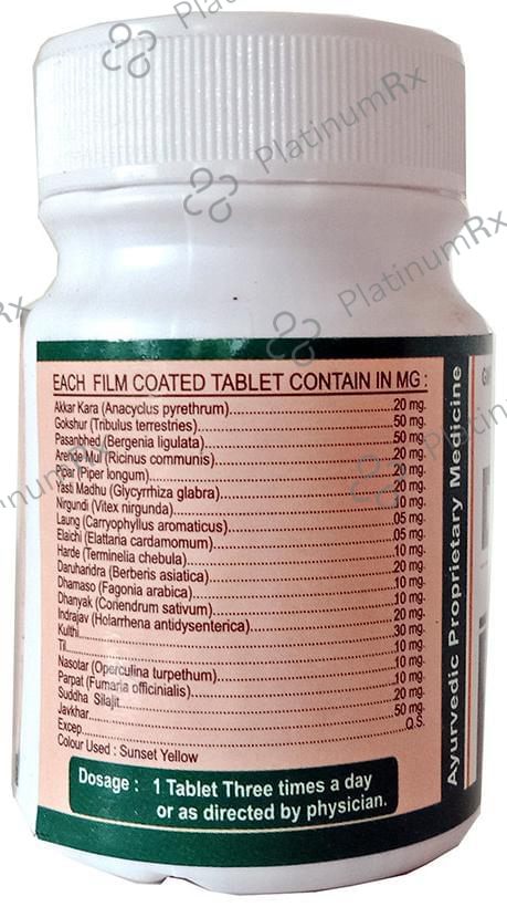 Ayursun Pharma Discal Tablet