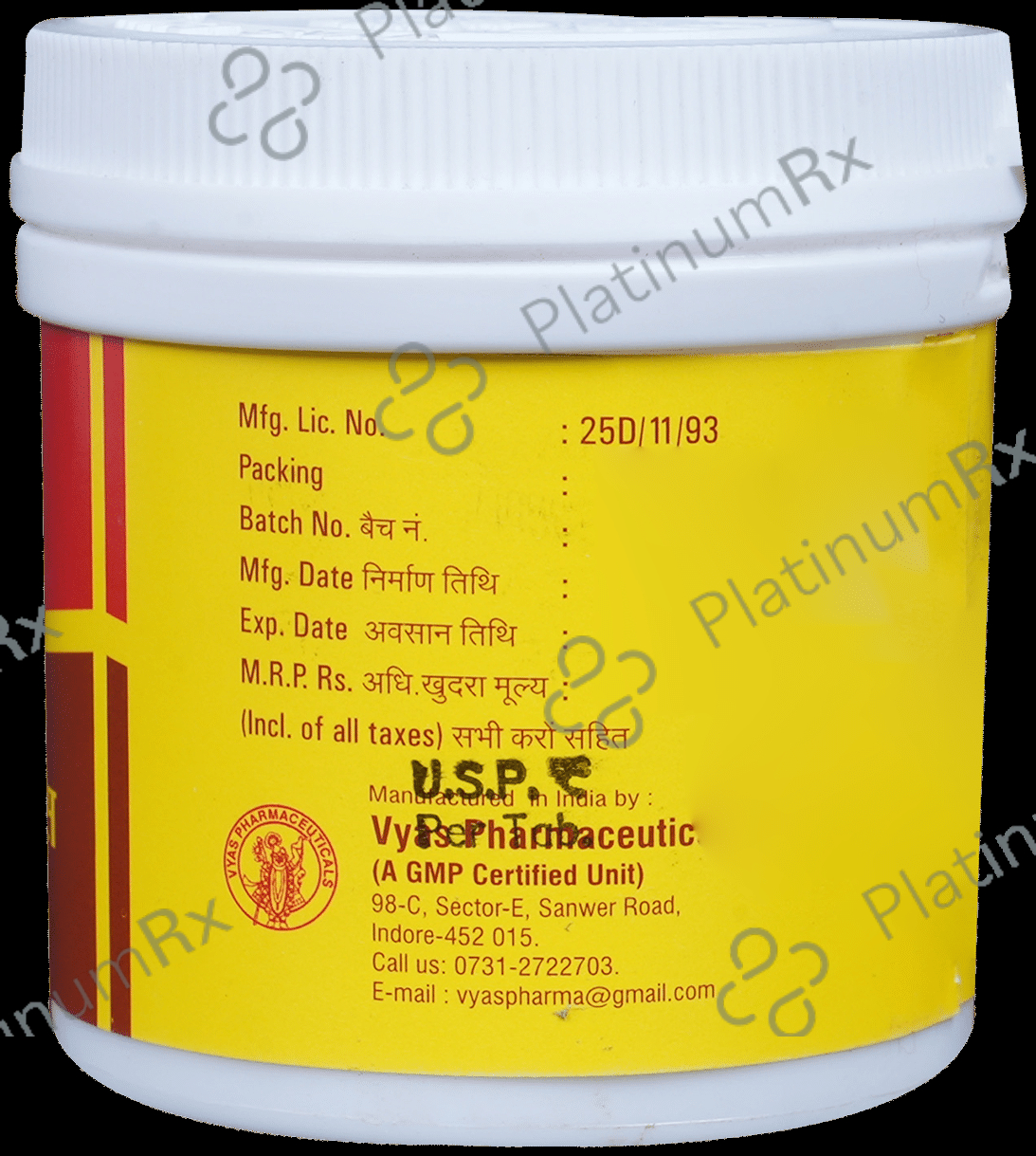 Vyas Manmath Ras 50 tablets