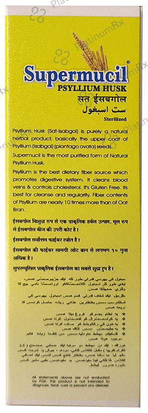 Supermucil Psyllium Husk 200 gm