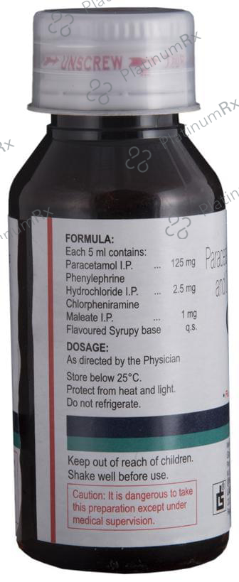 Grilinctus Paediatric Syrup