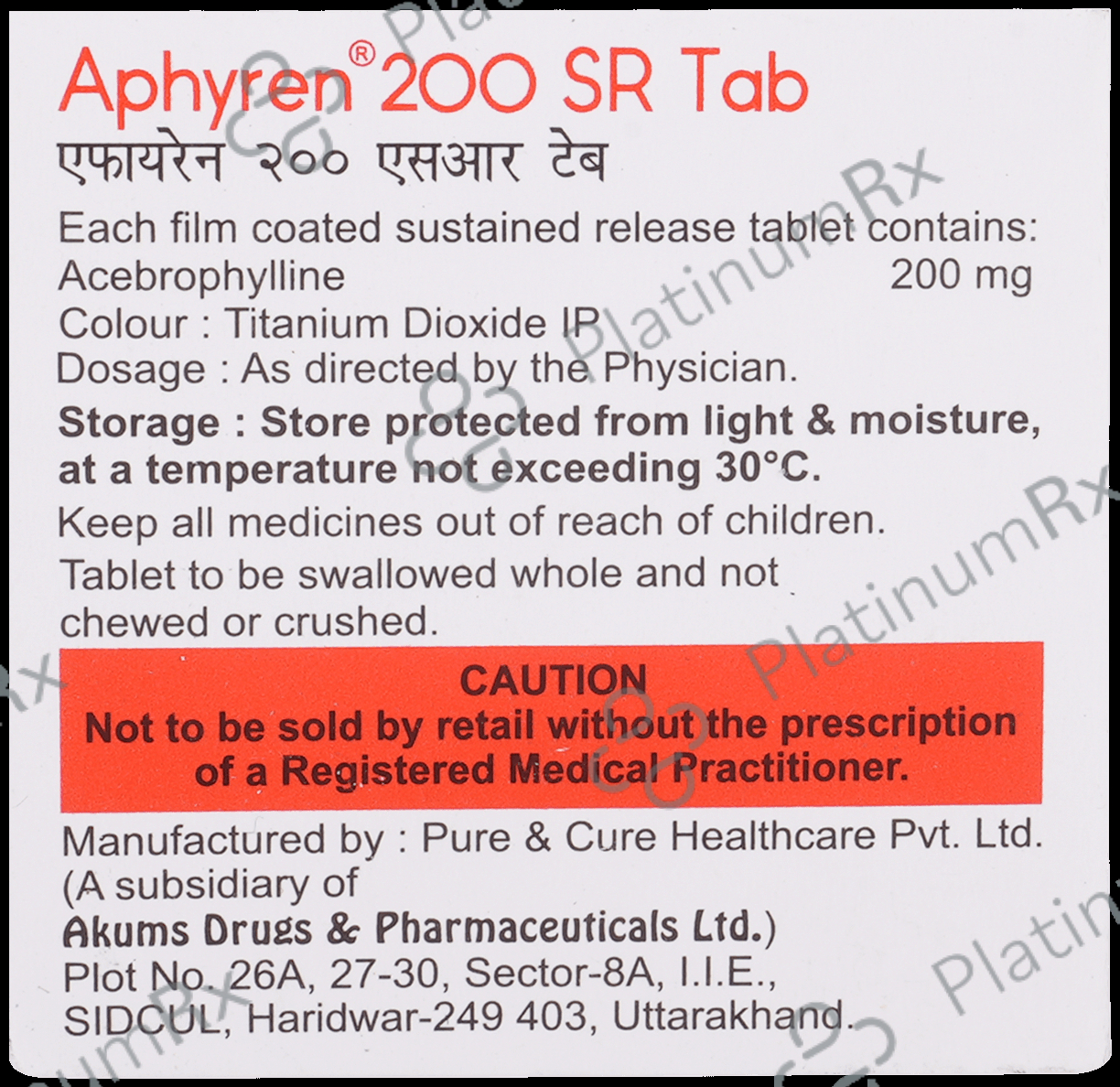 Aphyren 200 SR Tablet