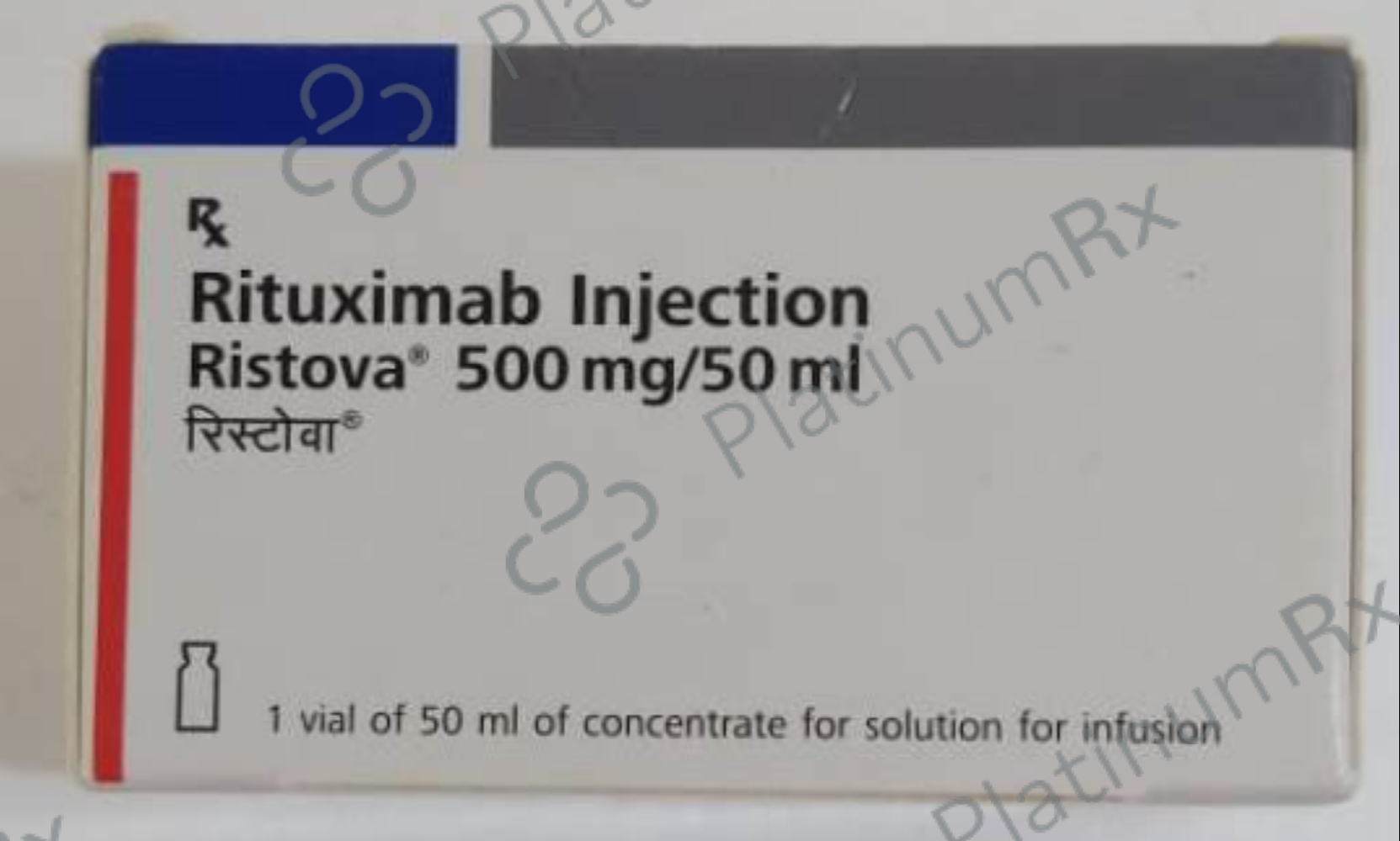 Ristova 500mg Injection