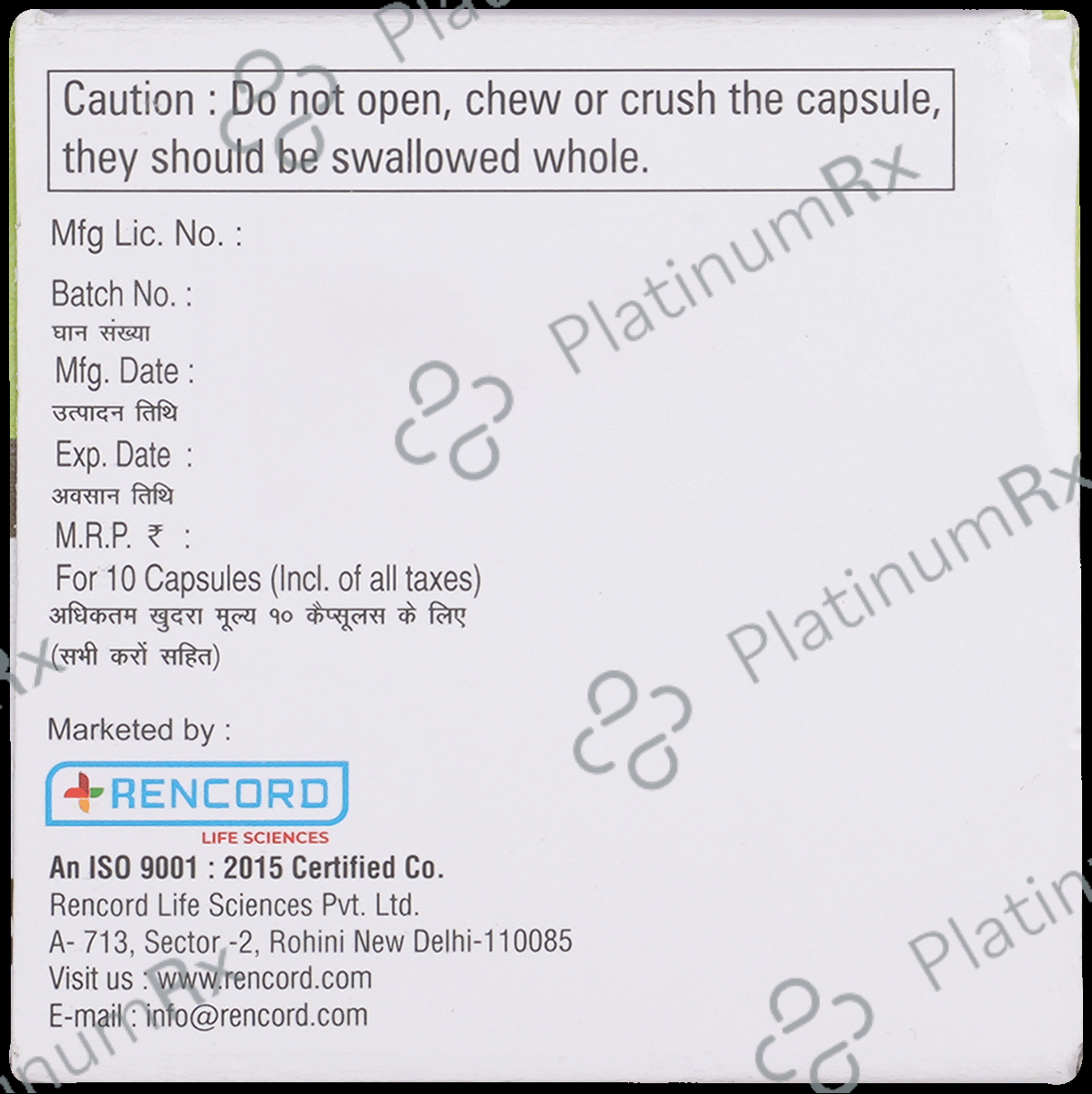 Mozel DSR Capsule