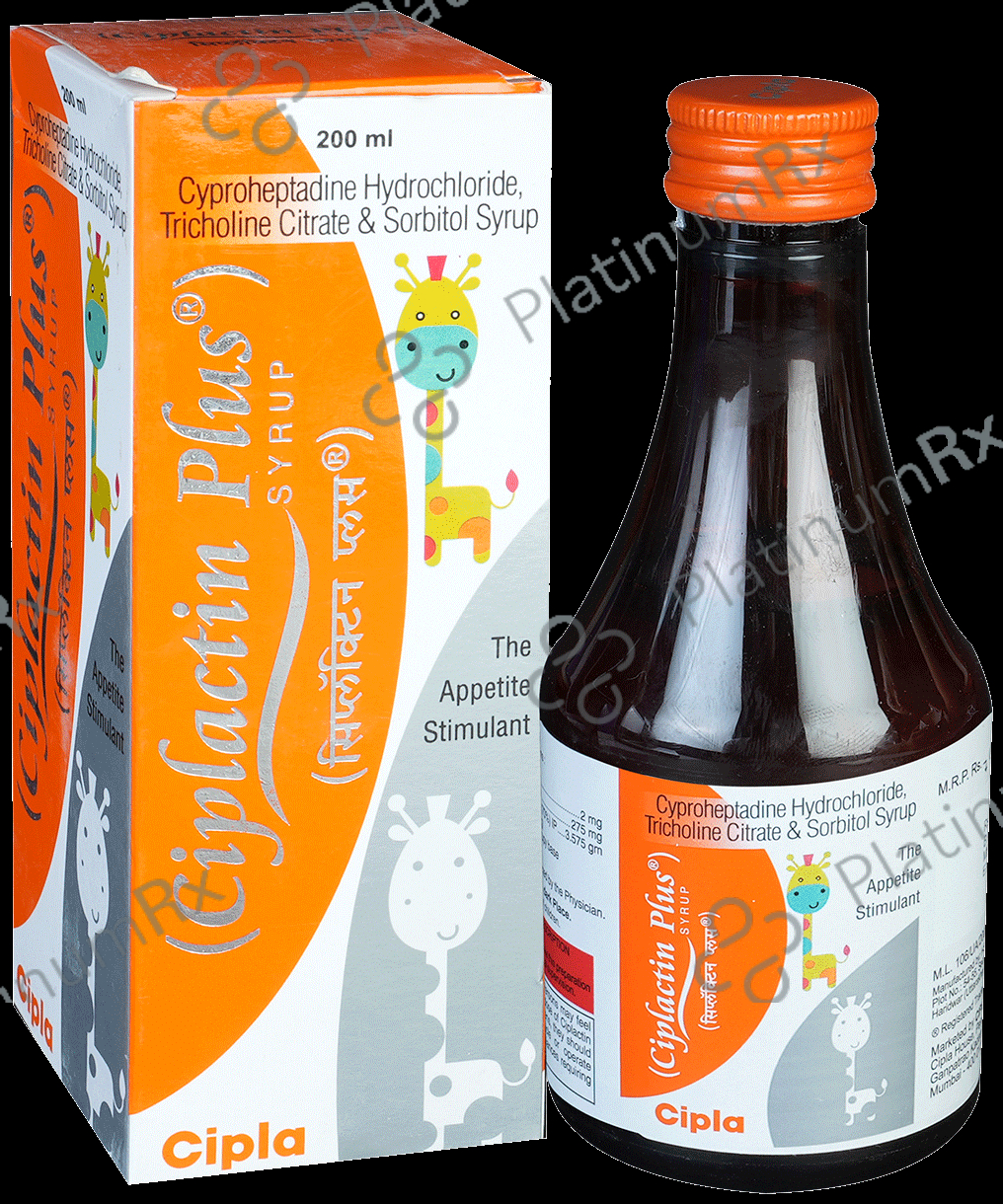 Ciplactin Plus Syrup