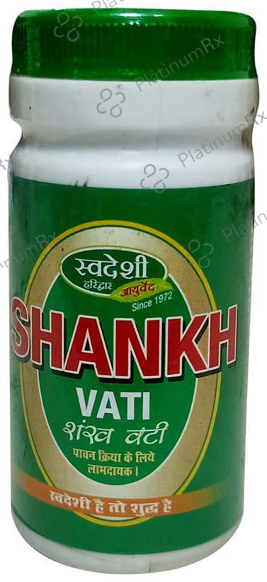 Swadeshi Shankh Vati
