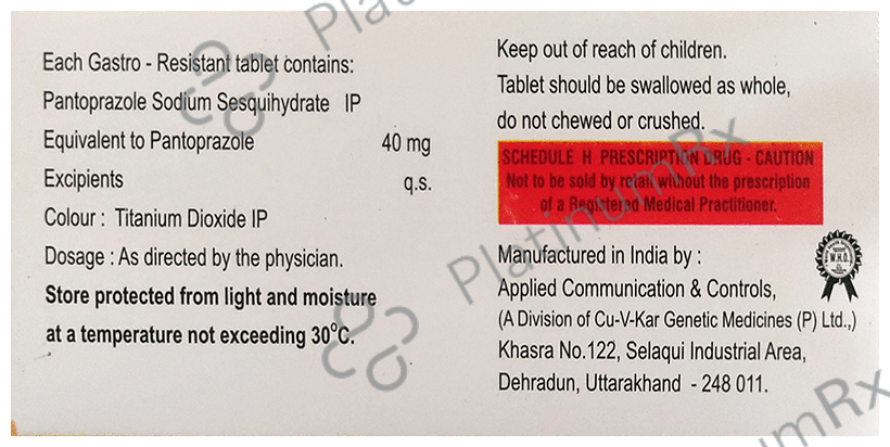 Lolipan 40 Tablet