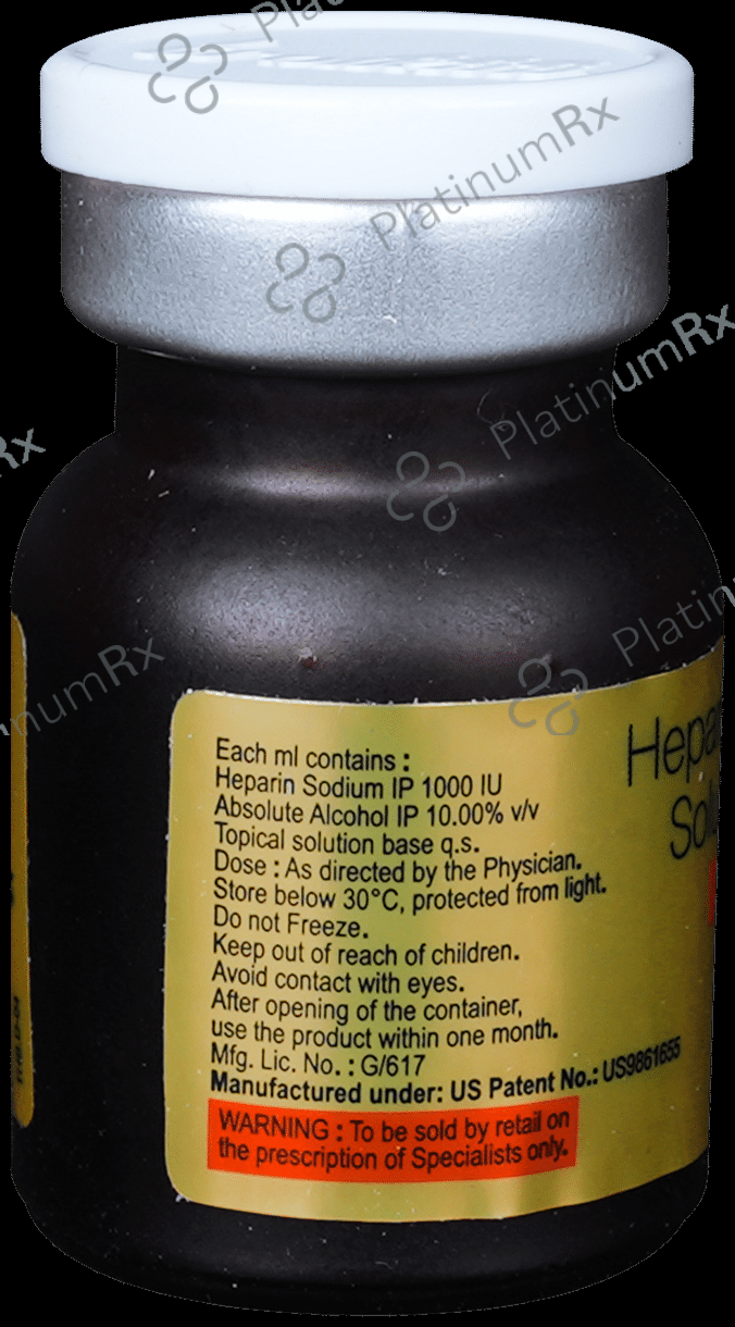 Thrombotroy QPS 1000IU Solution 5ml