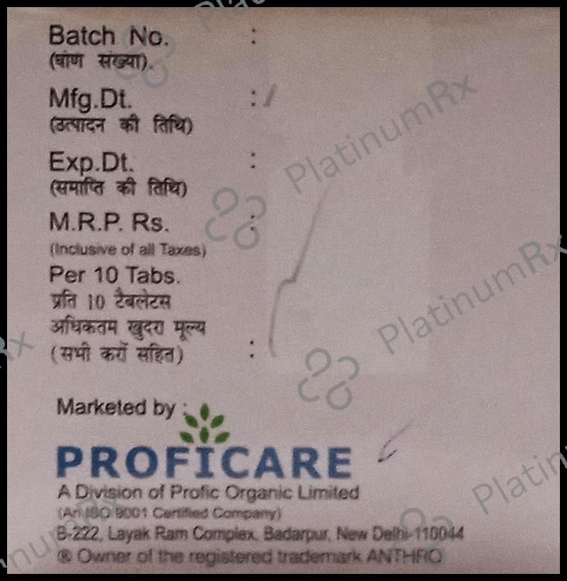 Cilentra 5mg Tablet 10s