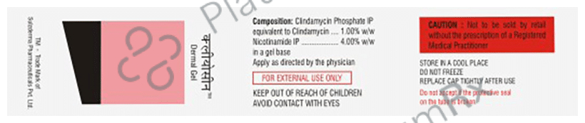 Cleocin Dermal Gel