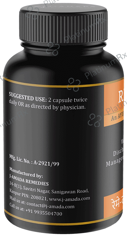 J-Amada Remedies Reme-Leuk