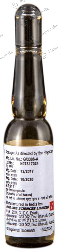 Serenace 5mg Injection 5s