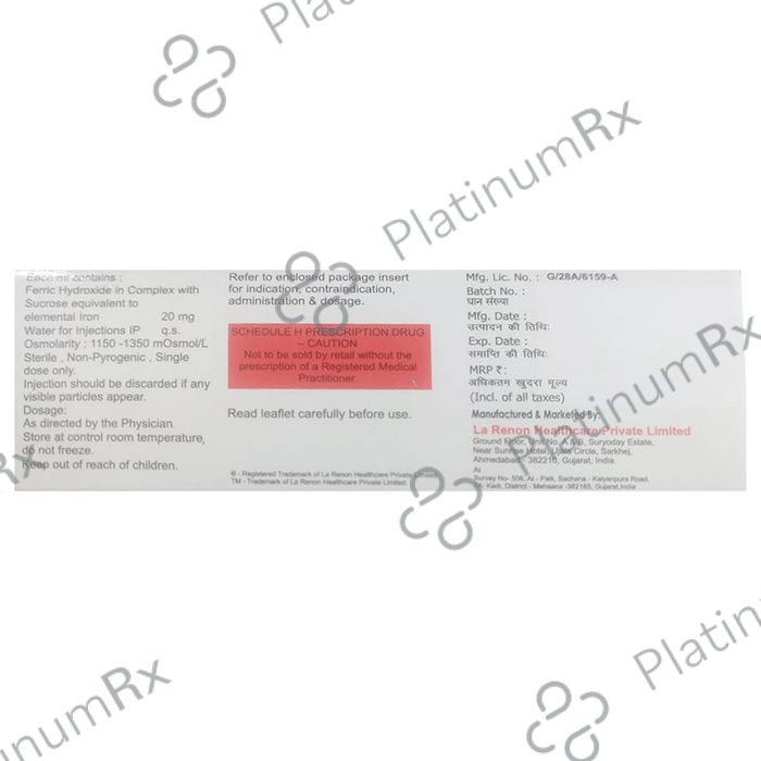 Qron 20mg Injection 1s