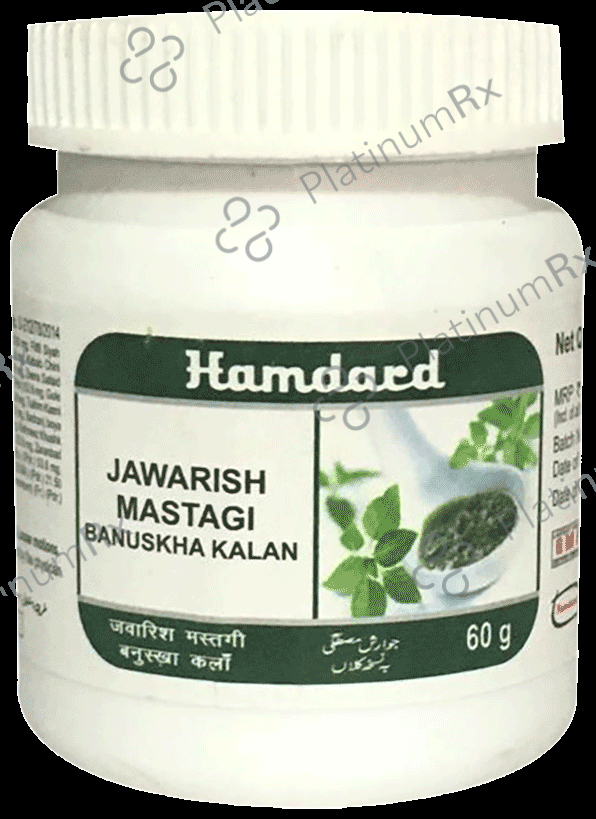 Hamdard Jawarish Mastagi Banushkha Kalan (60gm Each)