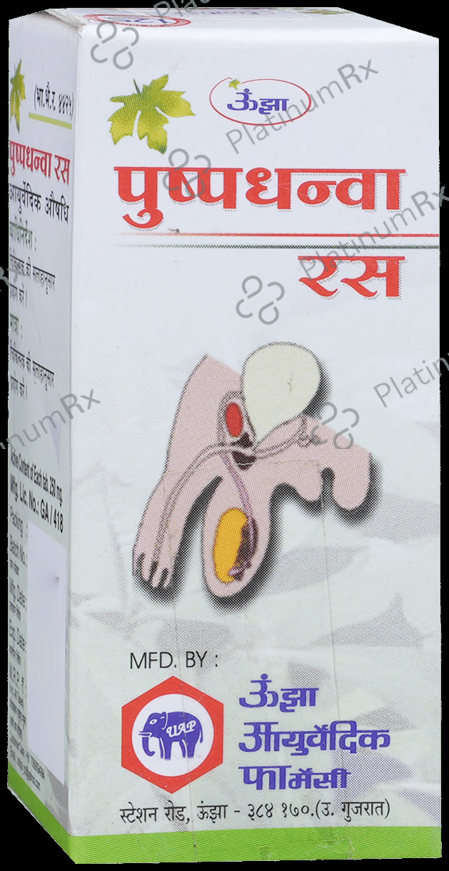 Unjha Pushpadhanva Rasa Tablet 40 tablets