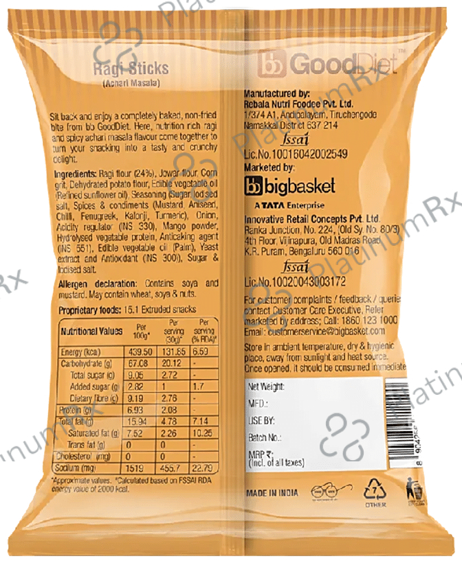 GoodDiet Ragi Stick Achari Masala