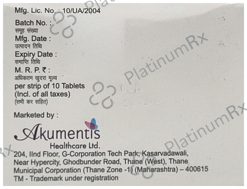Switglim MV 1/500/0.2mg Tablet 10s