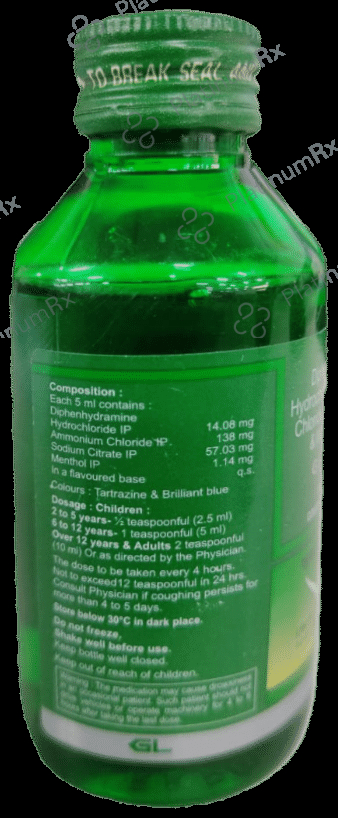 Gulfadryl Green Cough Expectorant Mint