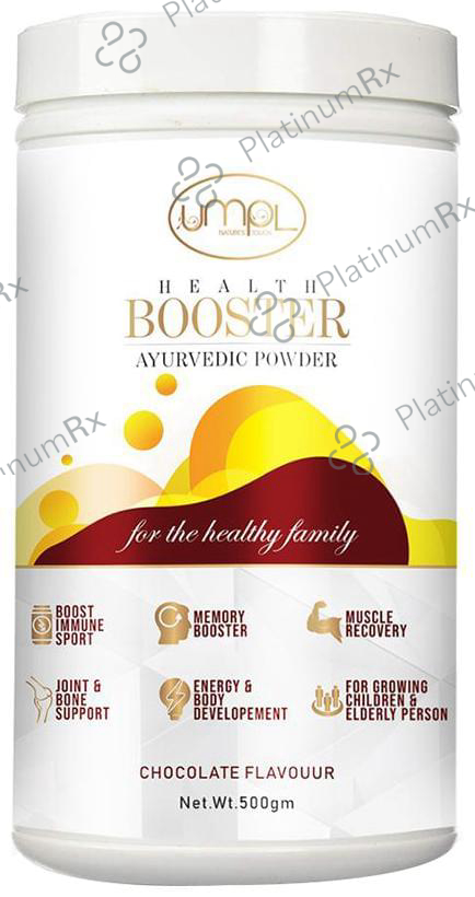 Umpl Health Booster Ayurvedic Powder Chocolate