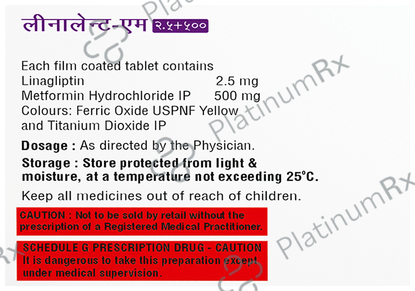 Linalent M 2.5/500mg Tablet 10s
