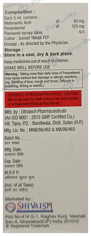 Cnperi 125 Oral Suspension Mango