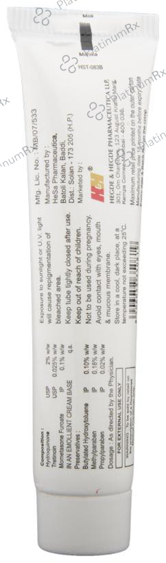 HHLite Cream 20gm