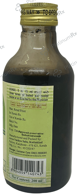 Kottakkal Ayurveda Khadiradasaka Kashayam