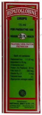 Hepatoglobine Drop