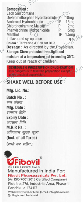 Offikuf AD Syrup Sugar Free
