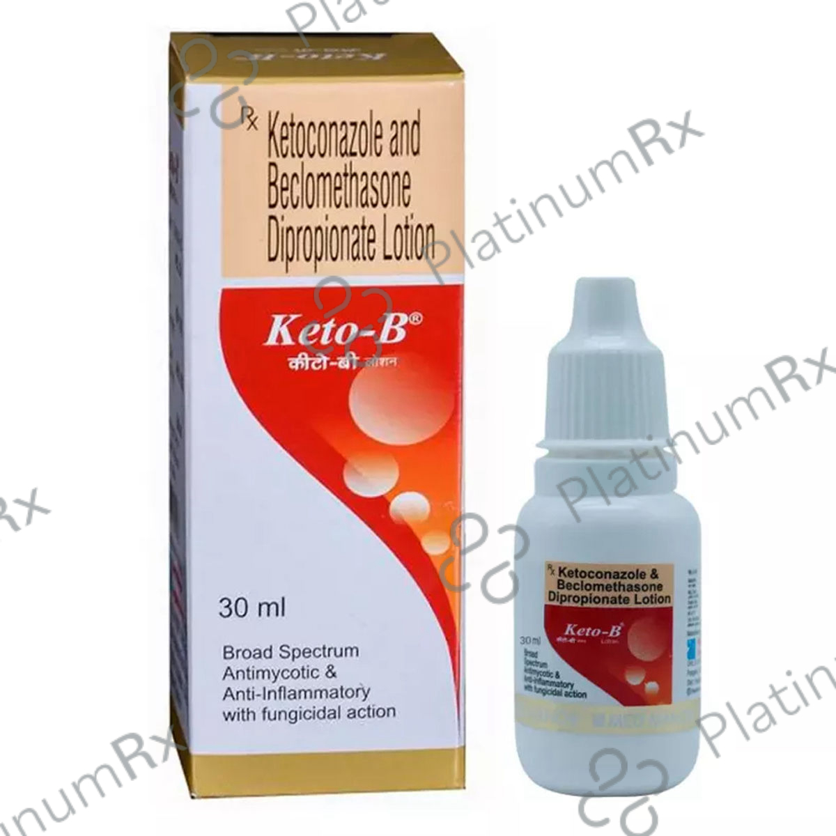 Ketz B Lotion 15ml