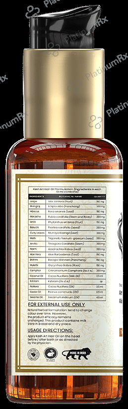 Myupchar Ayurveda Kesh Art Intensive Hair Oil
