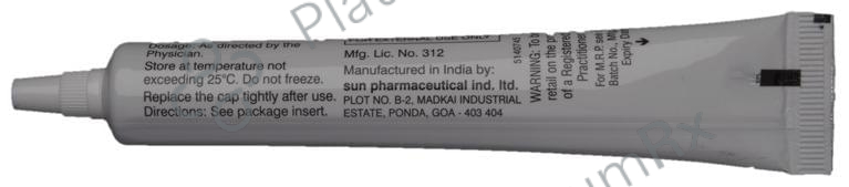 Supatret 0.04 Aqueous Gel 20gm