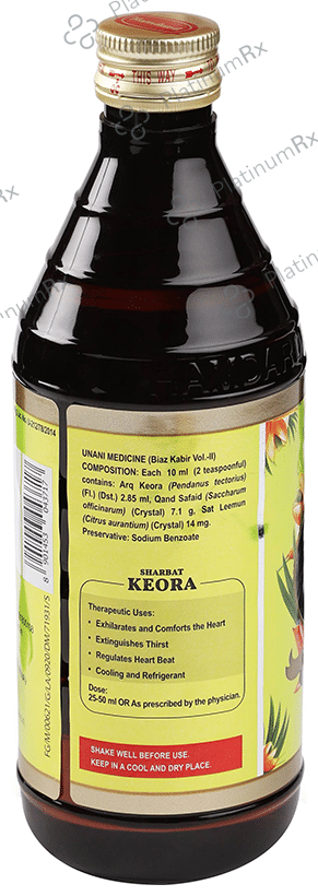 Hamdard Sharbat Keora
