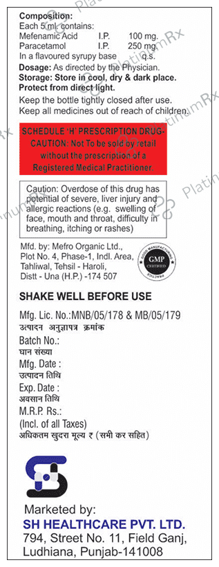 Nanic Forte Oral Suspension