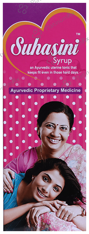 Virgo Suhasini Syrup 200 ml