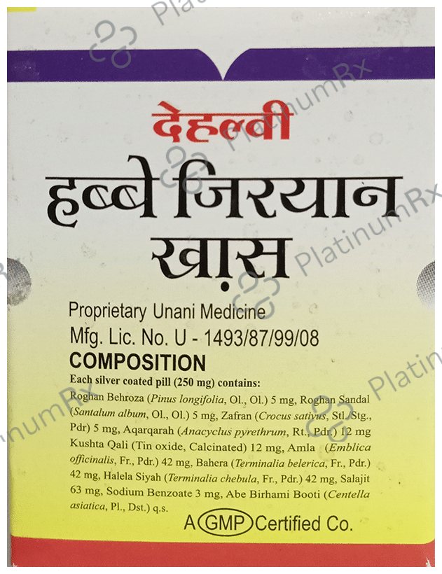 Dehlvi Habbe Jiryan Khas 30 tablets