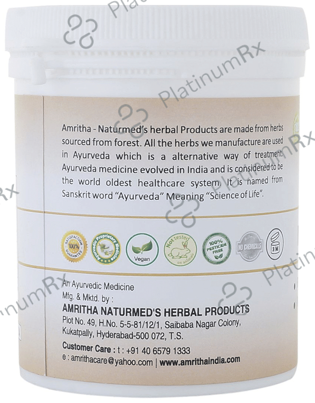 Naturmed's Manjistha Powder 200 gm