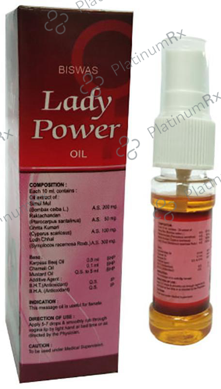Biswas Lady Power Oil