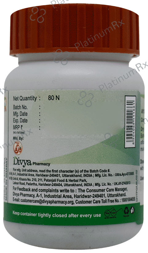 Patanjali Triphala Guggul