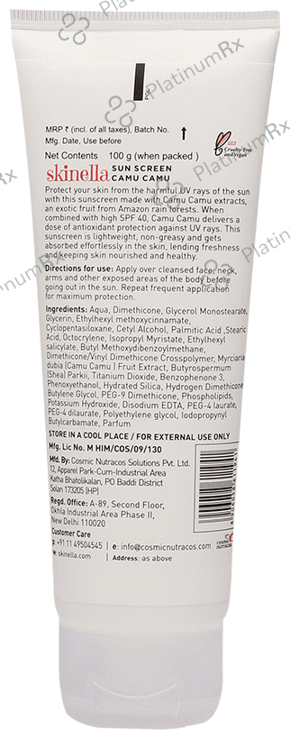 Skinella Sun Screen Camu Camu