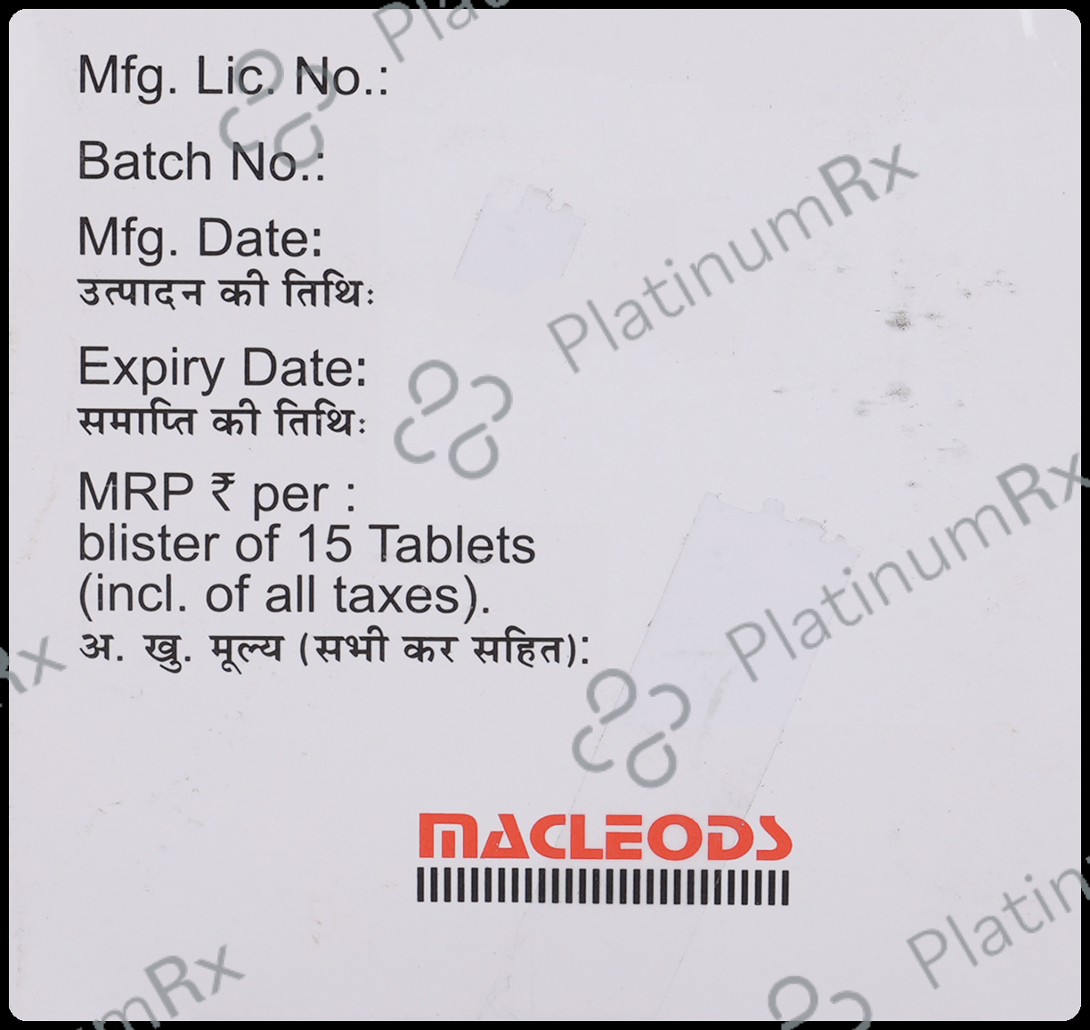 Geminor MP 1/500/15mg Tablet SR 15s