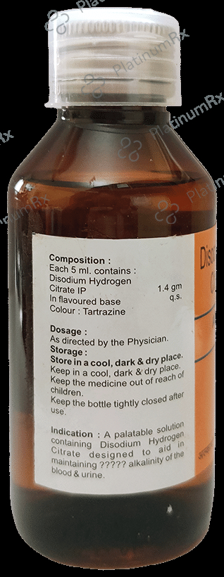 Alkamon Syrup